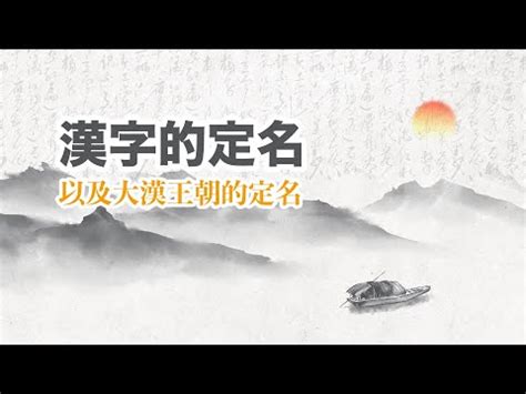 天河 意思